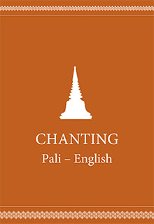 Cover Chantingbook 02